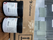 Micromax塞拉尼斯電子漿料供應(yīng)商